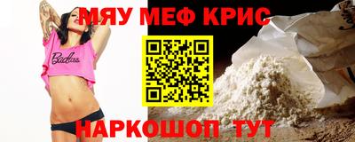 скорость mdpv Кимры