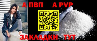 МДМА Кингисепп