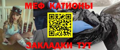 МДМА Кингисепп