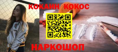 МДМА Кингисепп