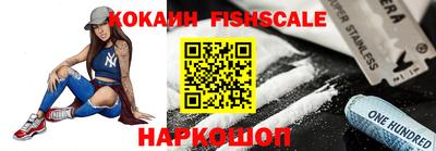 скорость mdpv Кимры