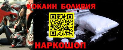 скорость mdpv Кимры
