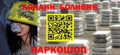 метадон Кинель