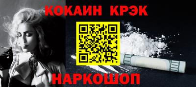скорость mdpv Кимры