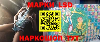 метадон Кинель