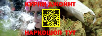 МДМА Кингисепп