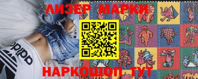 скорость mdpv Кимры