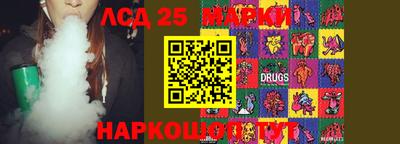 метадон Кинель