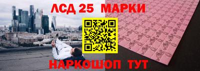 метадон Кинель