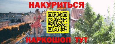 скорость mdpv Кимры