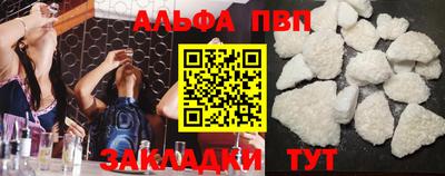 МДМА Кингисепп