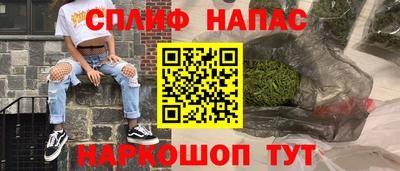 метадон Кинель