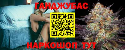 метадон Кинель