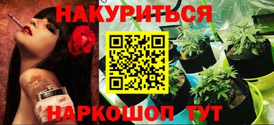 скорость mdpv Кимры