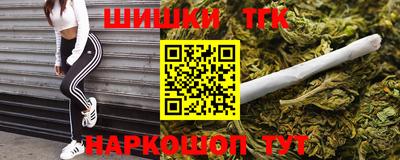 скорость mdpv Кимры