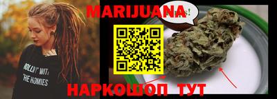 МДМА Кингисепп
