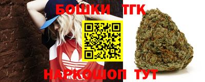 метадон Кинель
