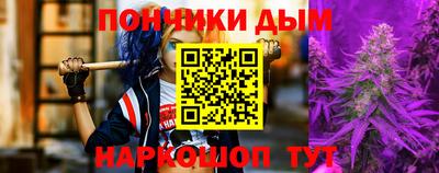 МДМА Кингисепп