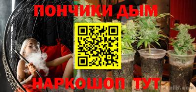 метадон Кинель