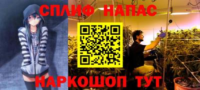 скорость mdpv Кимры