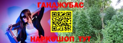 метадон Кинель