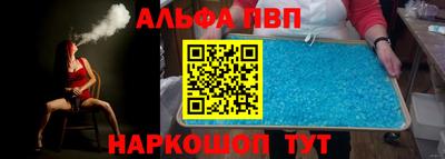 метадон Кинель