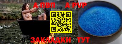 метадон Кинель
