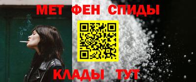 скорость mdpv Кимры