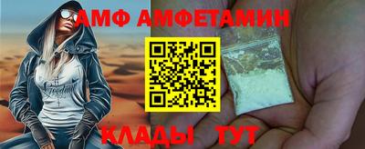 метадон Кинель
