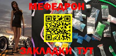 МДМА Кингисепп