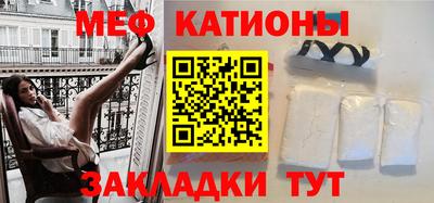 метадон Кинель