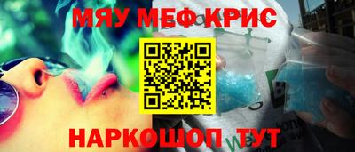метадон Кинель